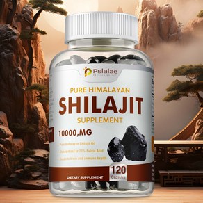 순수 히말라야 실라짓 1000mg - 에너지 매우 강력함 지구력 - 풀빅산, 2개, 60정