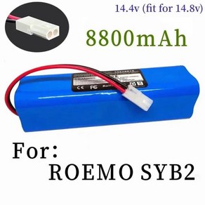 ROEMO SYB2 로봇 진공 청소기용 오리지널 배터리 INR18650 M26-4S2P 6800mAh, 02 8800mAh, 02 개 8800mAh, 1개