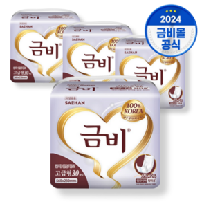 금비 속기저귀 일자 고급 30매 4팩 (총 120매), FREE(onesize), 30매입, 4개