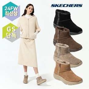 (백화점 상품) 스케쳐스 24FW 여성 온더고앙코르 부츠 3459540