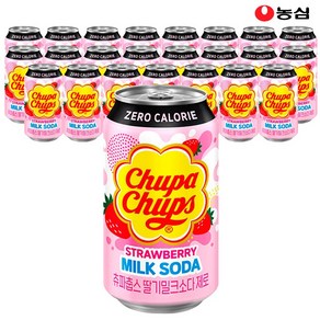 츄파춥스 딸기밀크소다 제로, 350ml, 24개