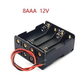 배터리보관함 AAA 배터리 홀더 케이스 박스 시리즈 연결 DIY 4AAA 6AAA 8AAA 6V 9V 12V, [03] 8AAA 12V, 8-AAA 12V, 03 8-AAA 12V