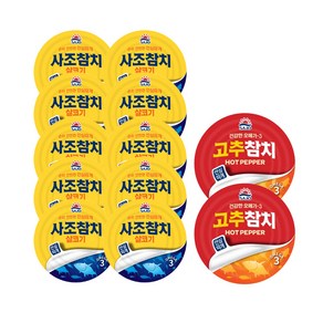 사조 살코기참치 85g x 10p + 고추참치100g x 2p, 1세트