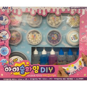 아이슬라임DIY, 1개