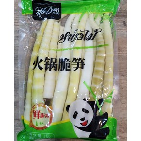 [판다 죽순]죽순 Bamboo Shoots worldfood