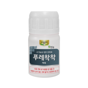 [농사마트] 팜한농 푸레착착 85ml 전착제 침투제 확산제 거품제거 약흔제거 약효상승 사은품 계량컵