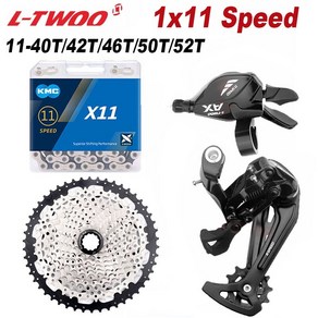 시마노 자전거 변속기 ltwoo ax11 11 speed shifter rear derailleur mtb 11s kmc x11 chain 4042465052t 선샤인 카세트