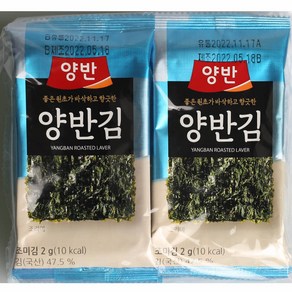 동원 양반 도시락김 2g X10봉x12세트 120봉, 120개