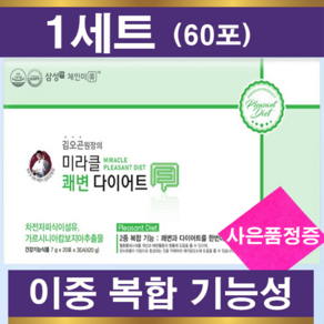 체지방감소 김오곤 원장의 쾌변다이어트 7gx60포 장건강 가르시니아캄보지아 추출물, 420g, 1개