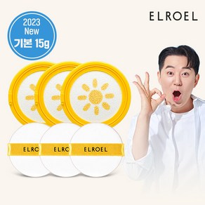 엘로엘 1초보정 파데프리 플러스 선쿠션 15g 리필 3개_ELROEL