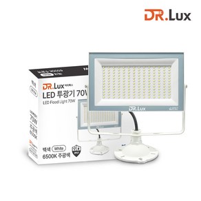 닥터룩스 노출형 LED 투광기 투광등 70w, 화이트바디, 1개