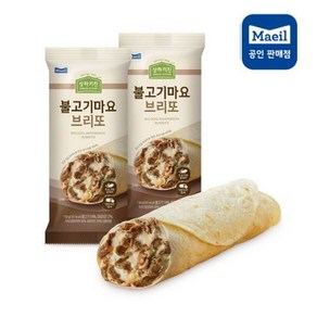 상하키친 브리또 불고기마요, 130g, 4개