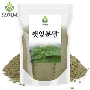 국산 깻잎 가루 분말, 1개