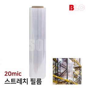 스트레치 필름 투명 50mmX350M 20mic 공업용 랩, 1개