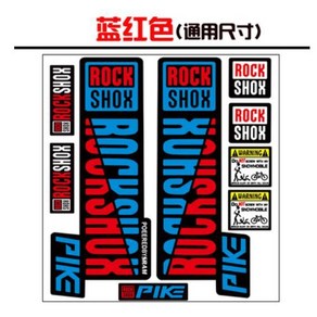 자전거휠데칼 ROCKSHOX 프론트 포크 데칼 자전거 MTB 로드 락 쇼스 파이크 스티커 DIY 레이싱 사이클링 보, [13] ed blue, 1개