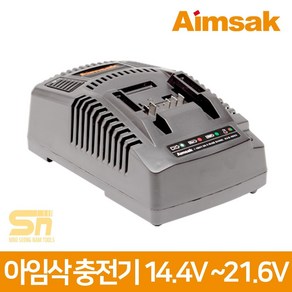 아임삭 밧데리 충전기 ALC 4640M14.4V~21.6V