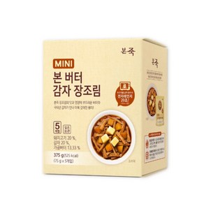 본죽 버터 감자 돼지고기 장조림 75g x10, 750g, 1개