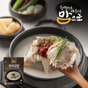 맘으로 구수한 돼지국밥 500g, 1개