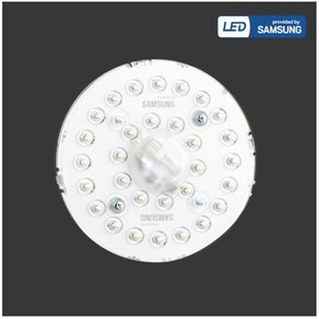 LED 원형 리폼모듈 센서등 직부등 매입등 소형 LED기판 국산, 사각(LM-M15)주광색(하얀빛)6500K, 1개