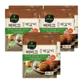 비비고 한입떡갈비, 282g, 6개