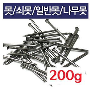 윤성가구시스템 쇠못 1인치(3.5*25mm) 200g, 1개