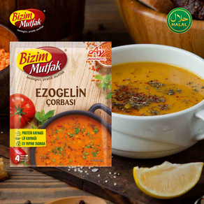 Ezogelin Soup Mix Taditional Tukish Lentil Soup 4 Sevings 비짐 무트팍 에조겔린 수프 믹스 전통 터키 렌틸 수프 4인분, 10개, 65g