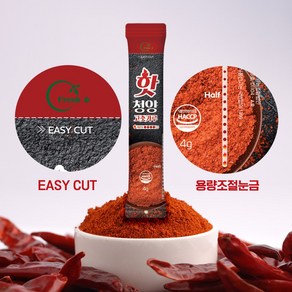 Fesh& 핫 청양고추가루 80g (4gx20스틱)