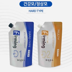 다다 토모 퍼밍 헤어 시스템 하드 건강모 정상모 1 2제 500ml, 1개