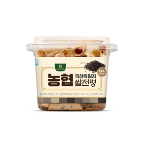 [농협식품] 농협 국산흑임자 쌀전병 160g x 4개