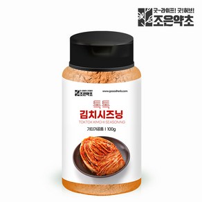 조은약초 톡톡 김치시즈닝, 1개, 100g