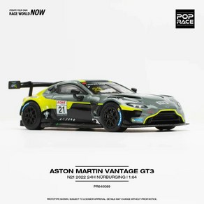 팝레이스 1:64 애스턴마틴 밴티지 GT3 No.21 2022 뉘르24시 / PR640089