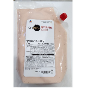 (냉장)[크레잇]딸기요거트 드레싱2Kg, 1개, 2kg