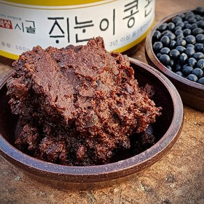 파주 쥐눈이콩 된장 500g / 항아리3년숙성 / 검은콩(서목태콩) 전통된장, 1개