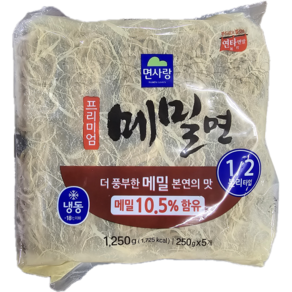 면사랑 냉동 메밀면, 1.25kg, 8개