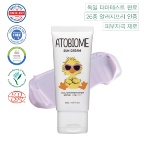 아토바이옴 아기 유아 어린이 키즈 베이비 어린이 민감성 무기자차 선크림 SPF50+ PA++++