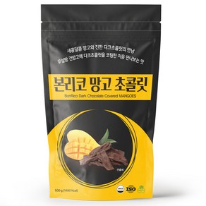 본리코 건망고 무설탕 망고 다크 초콜렛, 500g, 1개