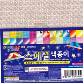 드락 종이나라 3000 스페셜색종이 4종 24매 15X15CM 색종이세트