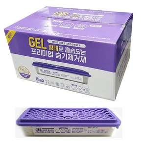 코스트코 MOISTURE ABSORBER 습기제거 / 냄새방지 / 곰팡이방지 GEL 형태 흡습 프리미엄 습기제거제 16개입