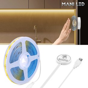 면발광 LED 모션 센서 타입 간접조명 간접등 무드등 인테리어 줄조명 USB 패키지, 웜화이트, 3m, 1개