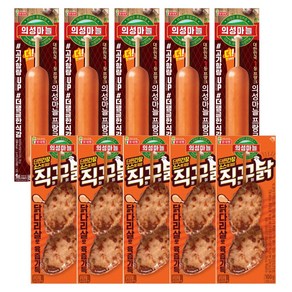 롯데햄 의성마늘 프랑크 70g 5개+ 의성마늘 직꾸닭 100g 5개/편의점 핫바 후랑크 소세지