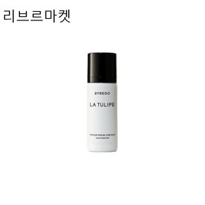 (백화점정품)바이레도 라튤립 헤어퍼퓸 75ml, 1개