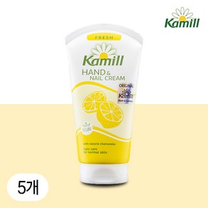 카밀 핸드앤네일 크림 프레쉬 75ml x 5개