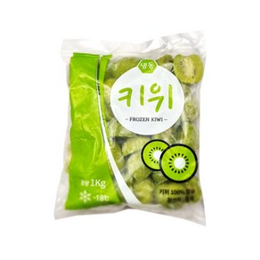 (신정푸드) 냉동 키위(식용아닌 연육제용) - 1kg