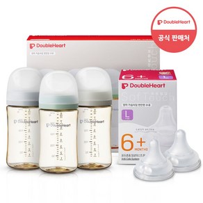 더블하트 모유실감 3세대 PPSU 모먼트 트리플팩 240ml+젖꼭지(2입), 트리플팩 (새벽그레이&오후의베이지&지금그린), 3세대 젖꼭지L, 1개