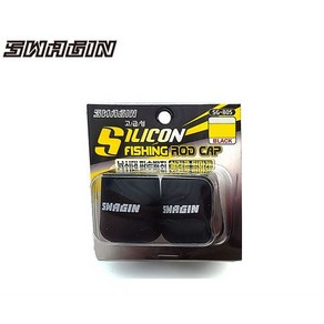 백경 스웨긴 실리콘 뒷마개 낚시대 파손방지, 블랙, XL (SG-805), 1개