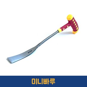 미니빠루 평 타일공구 미니데코, 단품, 1개