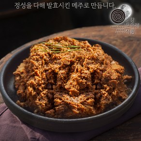 순창 문옥례 우리콩 된장 2kg 밀폐용기 100% 국내산 집된장 재래식, 1개