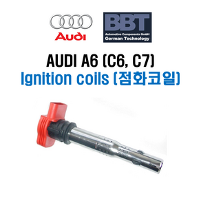 아우디 A6 C7 4G 3.0 TFSI 점화코일 (Ignition coil 이그니션 코일) / 원동기형식 CCA CGW CGX CTU CRE, 6개 세트