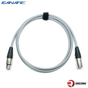 카나레 L-2T2S 1.5m 회색 마이크케이블 리안 XLR(F)-XLR(M) CR-FM (GRY)