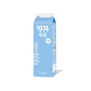 남양 1974 우유 900ml x 4개